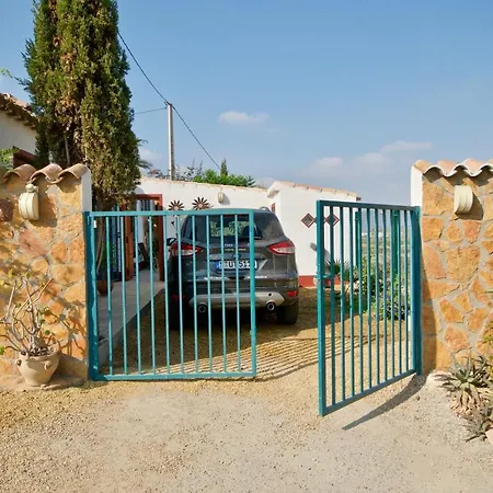 Tinyhouse Im Patio Einer Romantischen Δωμάτια σε οικογενειακή κατοικία